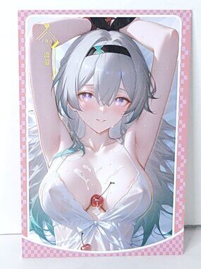 Firefly Dessert Cherry Waifu Card Anime Girl Wall Art Oversized Board A5